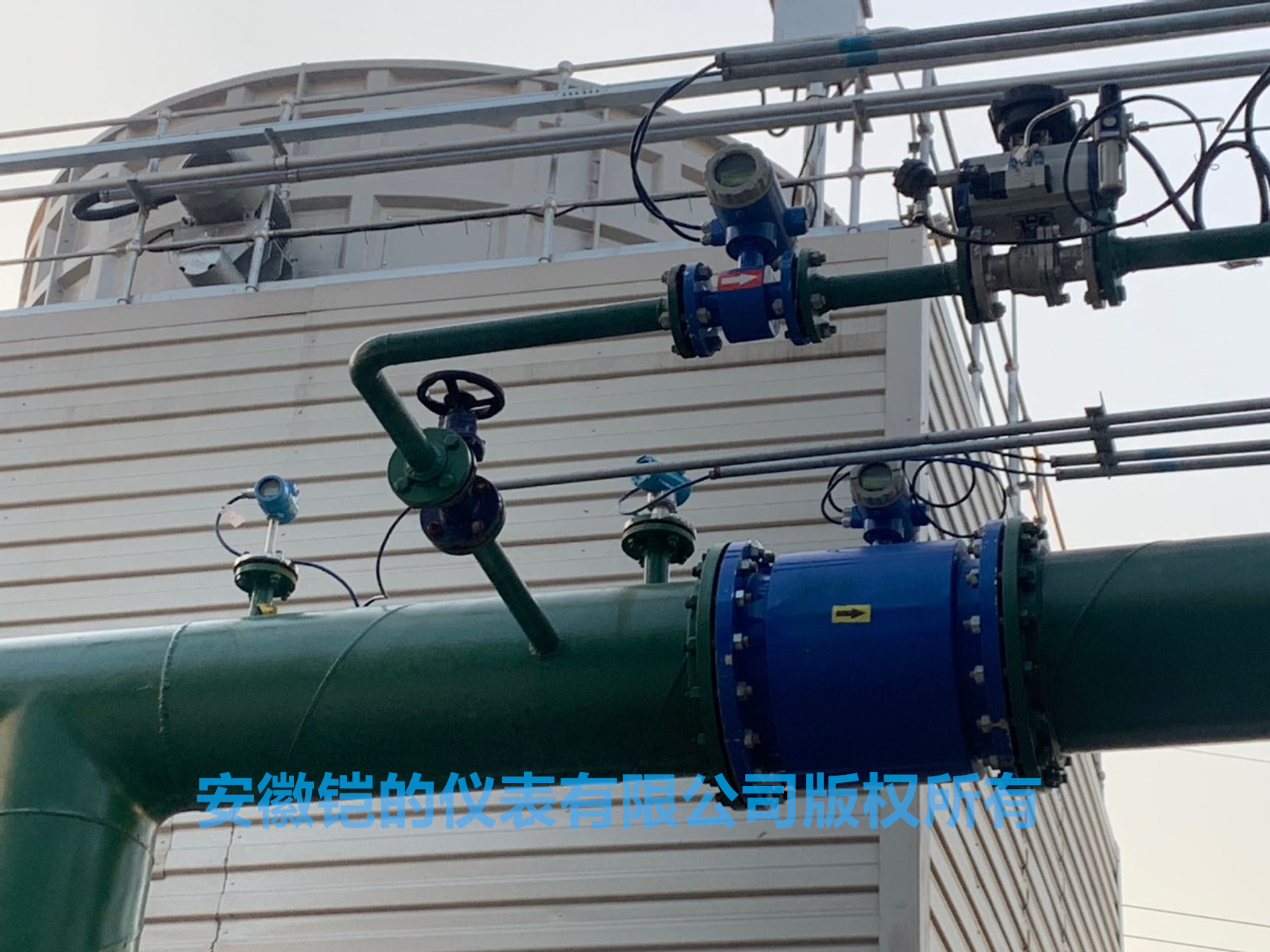 循環(huán)水專用電磁流量計 DN350