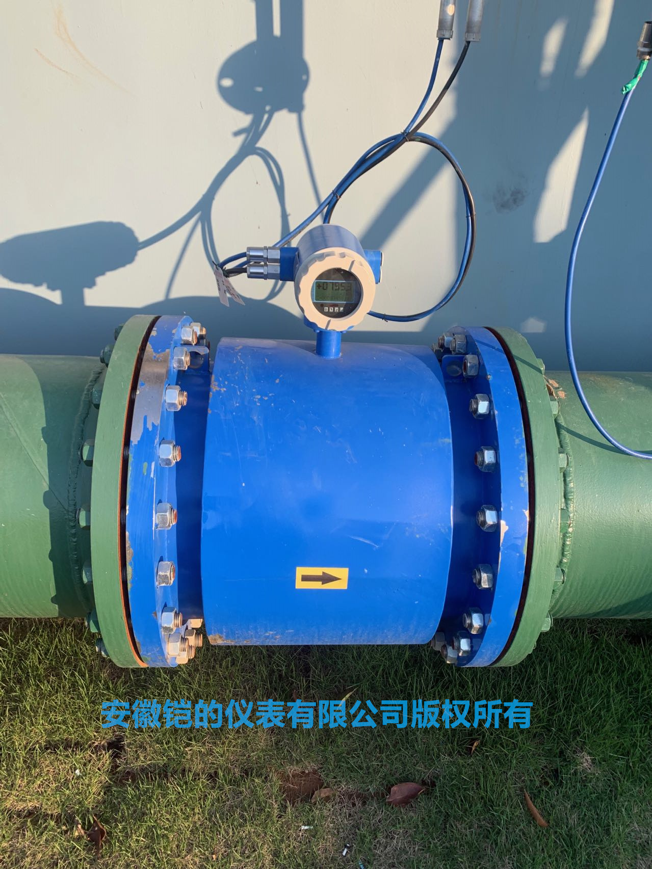 循環(huán)水專用電磁流量計DN450